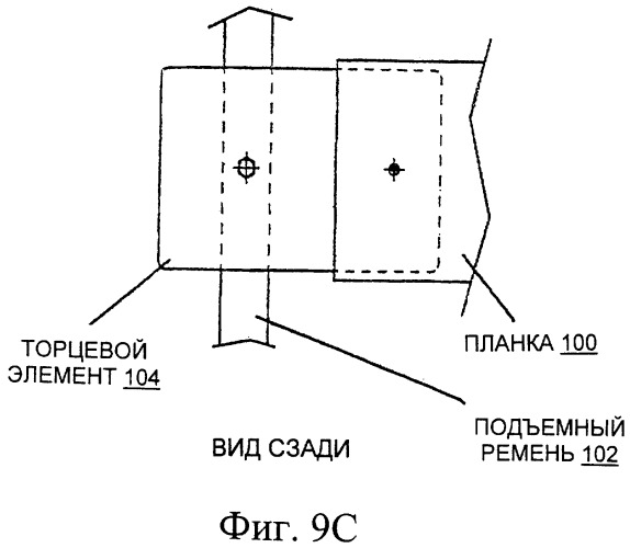 Подъемная дверь со свертываемым дверным полотном (патент 2328586)