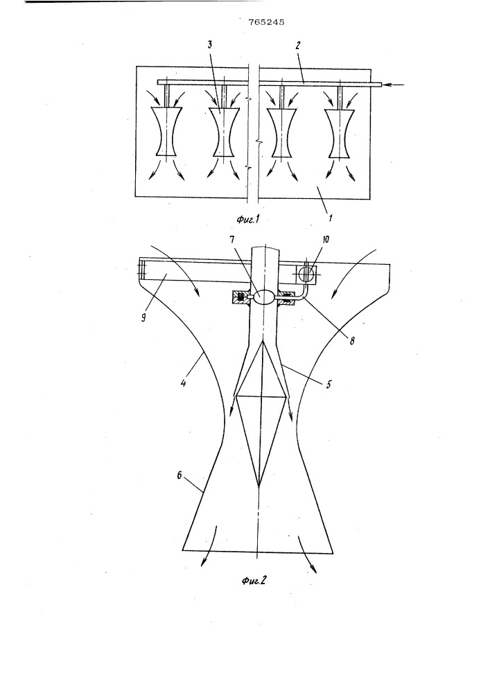 Способ автоматического управления процессом тепловой обработки длинномерных железобетонных изделий (патент 765245)