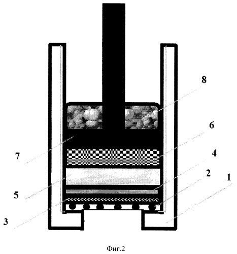 Сенсор для детектирования водорода и способ его изготовления (патент 2371713)