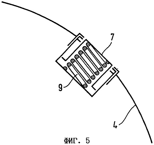Защищенная от подделки бумага, а также способ и устройство для ее изготовления (варианты) (патент 2315832)