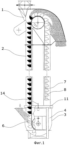 Ковшовый элеватор (патент 2456222)