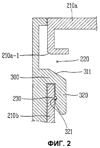 Воздушный выключатель с простой съемной конструкцией для реле максимального тока (патент 2370846)