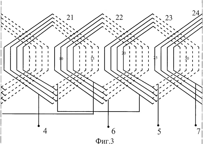 Однофазно-трехфазный трансформатор с вращающимся магнитным полем (патент 2335027)