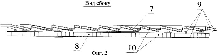 Развертываемый зеркальный отражатель (патент 2336544)