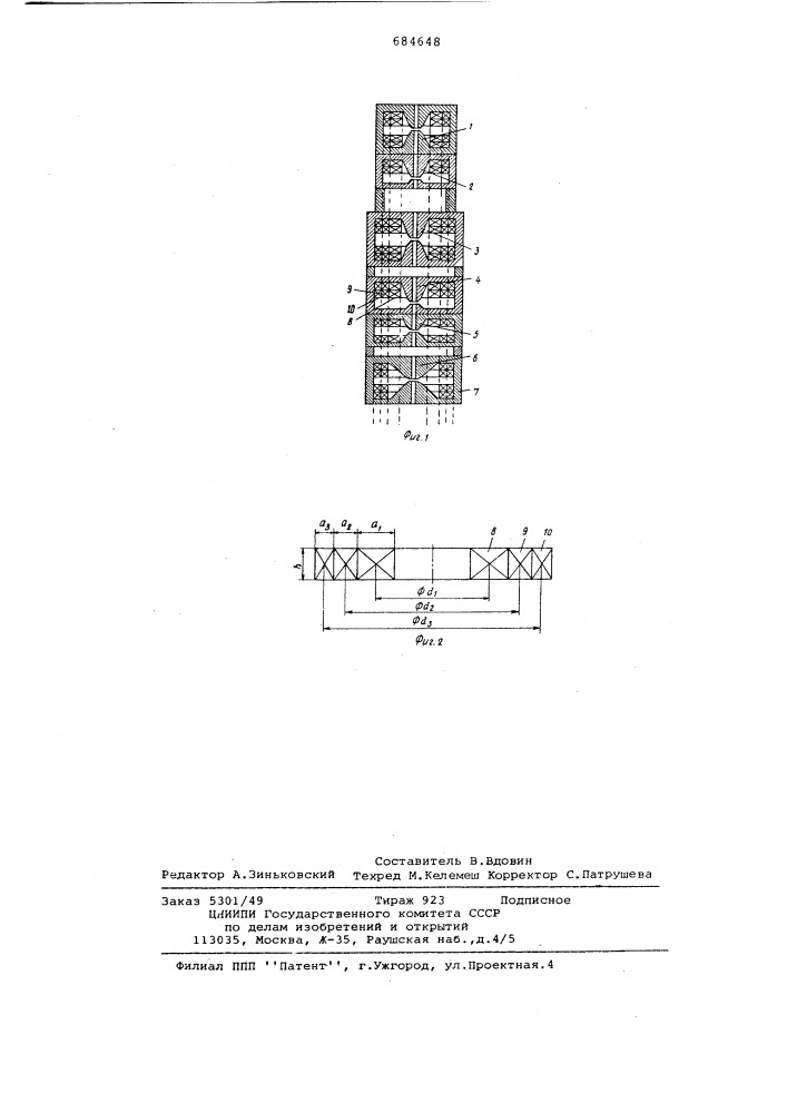 Колонна электронного микроскопа (патент 684648)