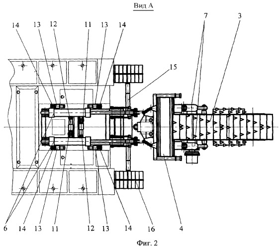Рабочее оборудование траншейно-котлованной машины и опорная конструкция для рабочего оборудования (патент 2371551)