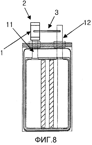 Защитное устройство для предотвращения перезаряда и вторичная батарея с защитным устройством (патент 2321923)