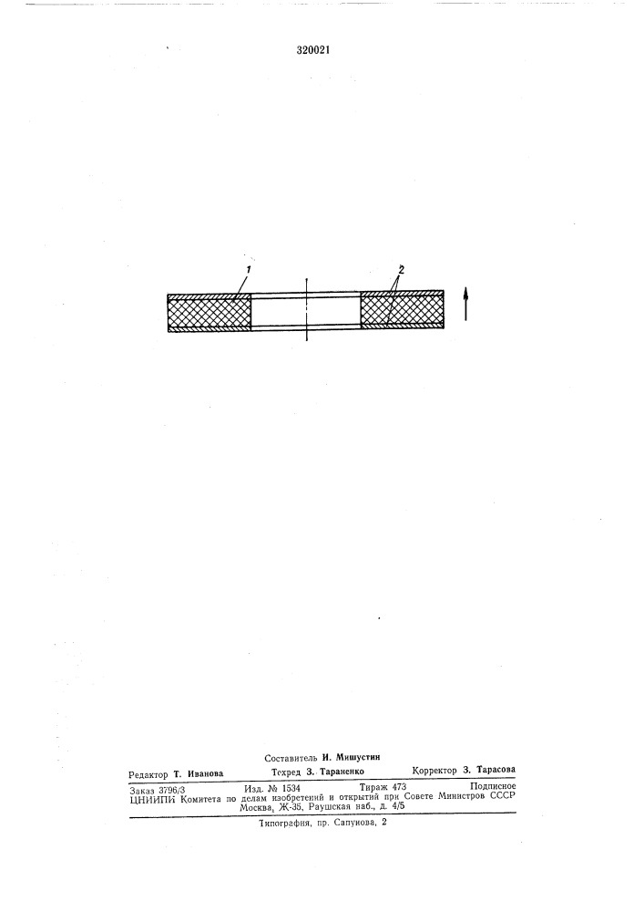 Пьезоэлектрический керамический резонатор, работающий на первом обертоне радиальныхколебаний (патент 320021)