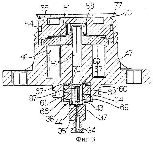 Устройство для регулирования давления нагнетания насоса, например, для подачи топлива в двигатель внутреннего сгорания (патент 2247258)