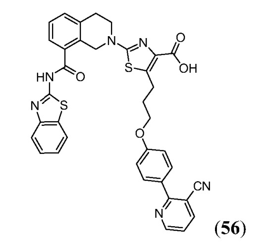 Гетероциклические соединения и способы применения (патент 2525116)