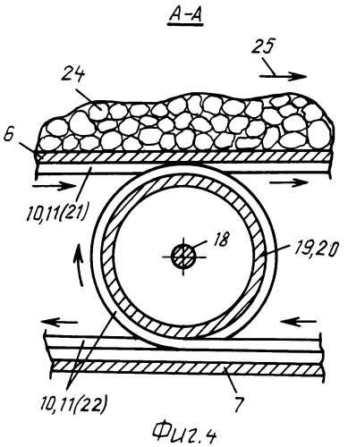 Многоприводной ленточно-канатный конвейер (патент 2463236)