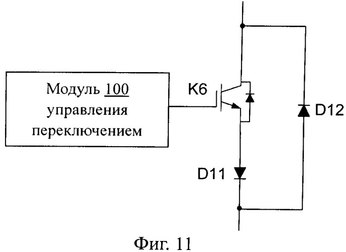 Цепь нагрева аккумуляторной батареи (патент 2537964)