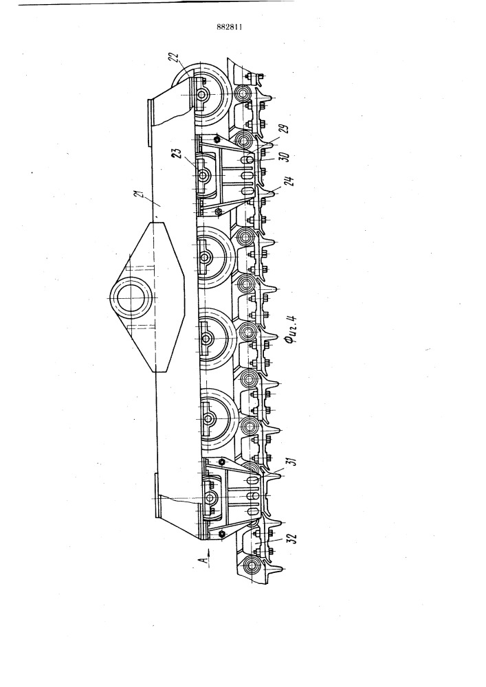Гусеничный движитель (патент 882811)
