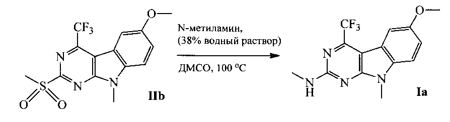 2-аминозамещенные 6-метокси-4-трифторметил-9н-пиримидо[4,5b]индолы, способ их получения, применение и предшественники (патент 2625316)