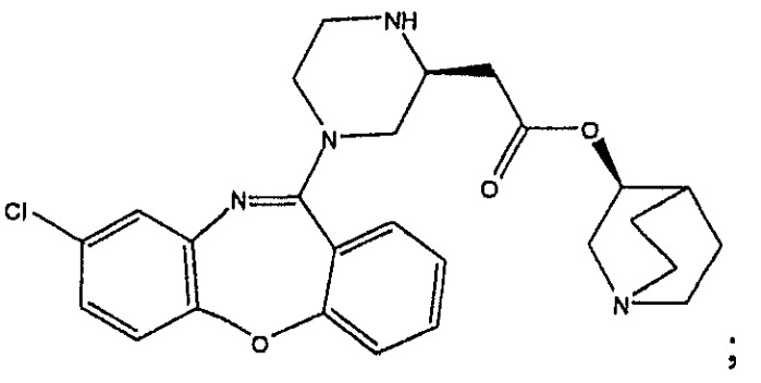 Соединения дибензо[b,f][1,4]оксазапина (патент 2469033)