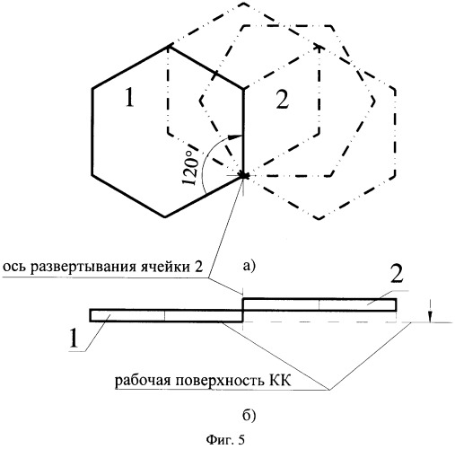 Трансформируемая в плоскость крупногабаритная конструкция (патент 2337438)