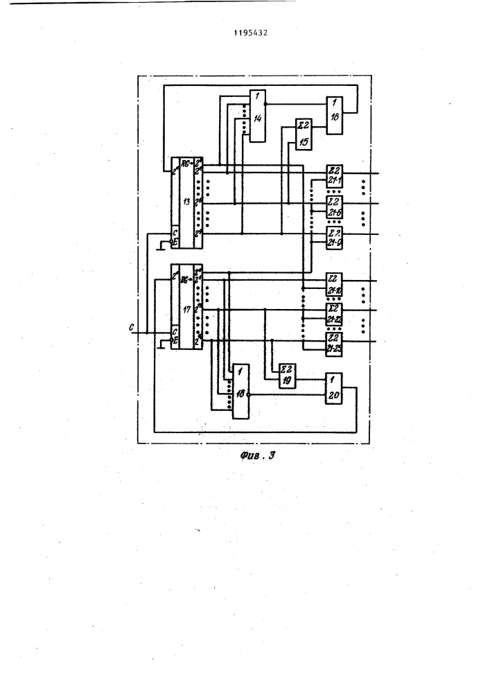 Генератор квазипуассоновского импульсного потока (патент 1195432)