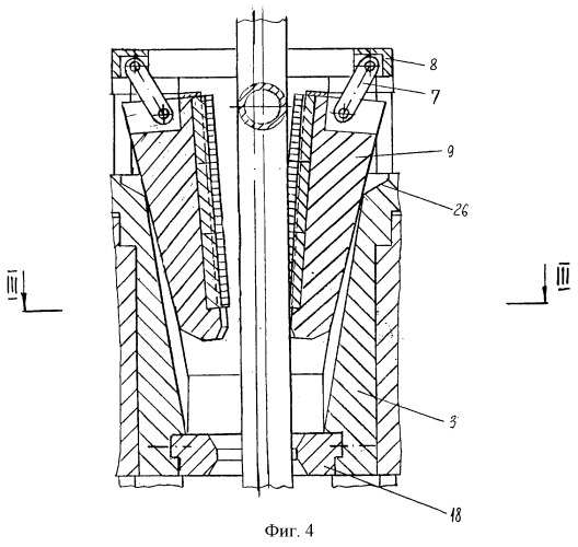 Устройство для захвата трубных колонн в роторе буровой установки (патент 2253004)