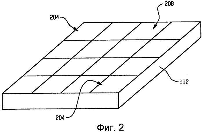 Реконструкция энергетического спектра (патент 2427858)