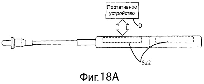 Источник питания (патент 2540896)