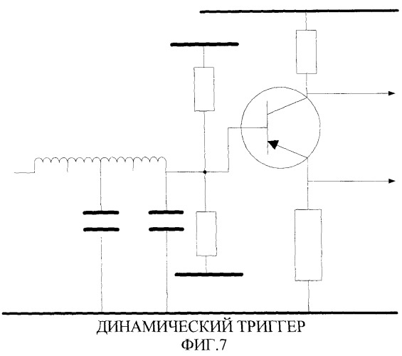 Контроллер передачи данных (патент 2514135)