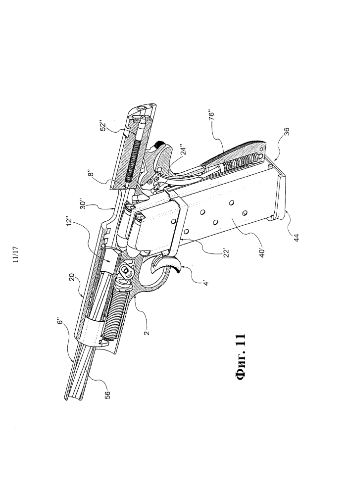 Двуствольный пистолет и двухрядный магазин (патент 2623317)