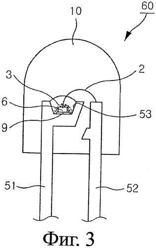 Светоизлучающее устройство (патент 2485633)