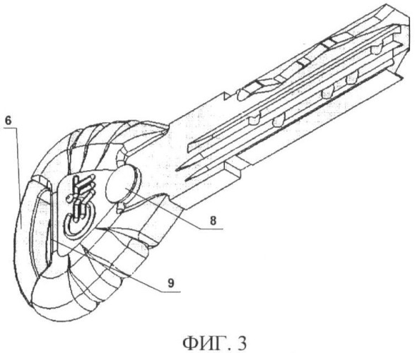 Ключ (варианты) (патент 2387773)