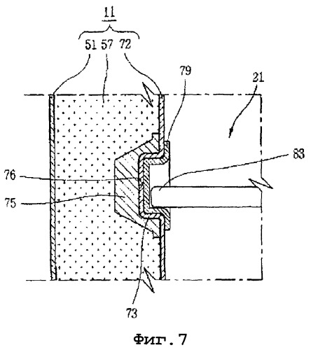 Корпус холодильника и способ его изготовления (патент 2347159)