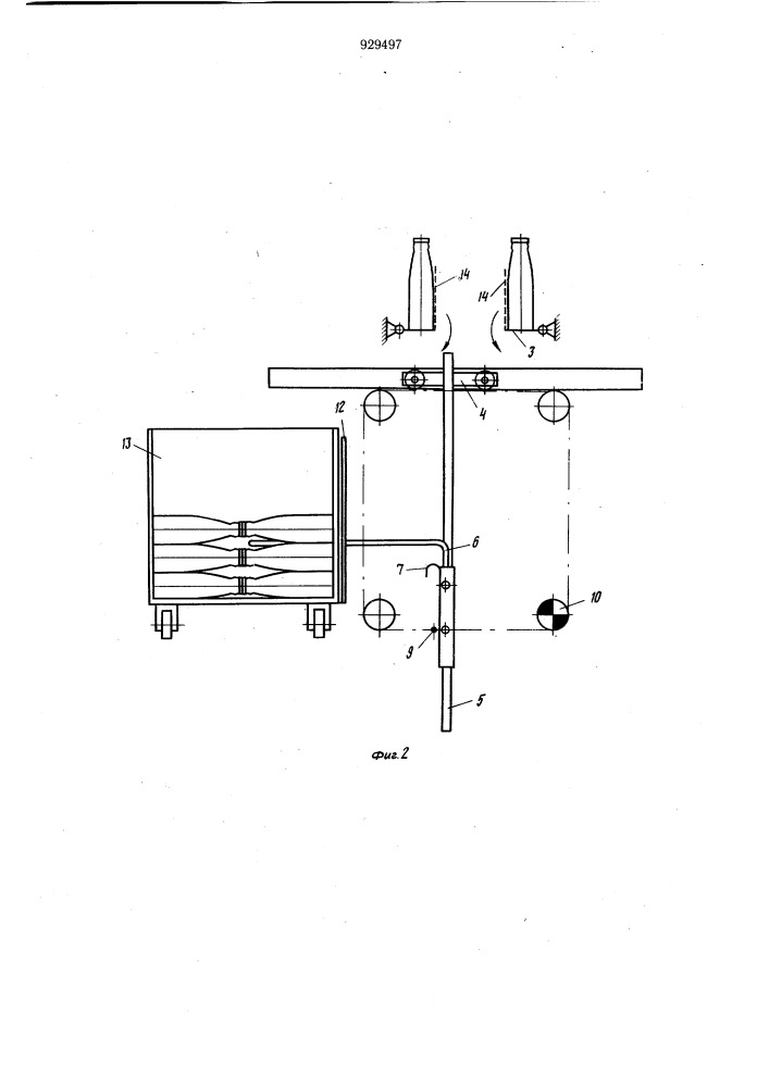 Устройство для укладки бутылок в тару в горизонтальном положении (патент 929497)