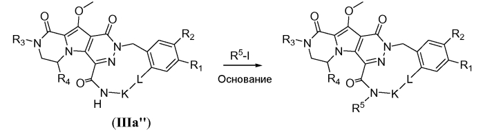 Макроциклические ингибиторы интегразы (патент 2567385)