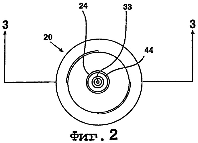 Сменный фильтр, способный повторно перерабатываться, и емкость под давлением (патент 2248836)