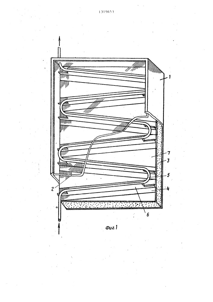 Панель ограждения с солнечным коллектором (патент 1319653)