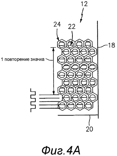 Усовершенствованное микрооптическое защитное устройство (патент 2492060)