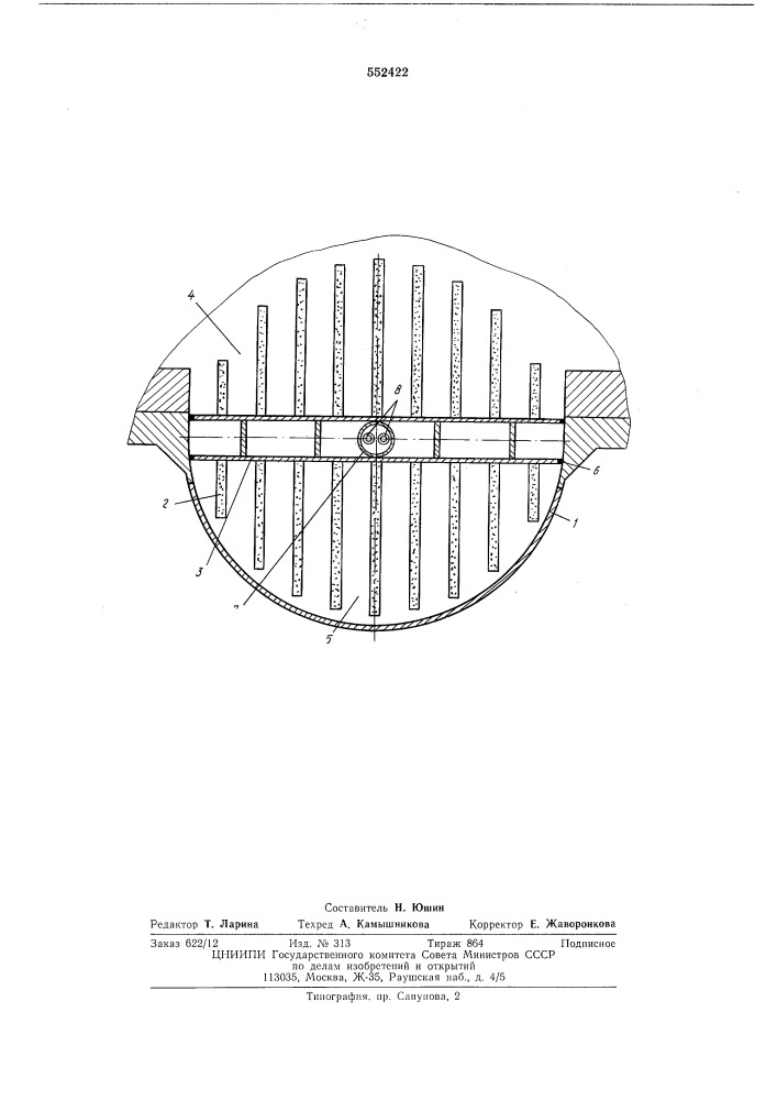 Сорбционный насос (патент 552422)