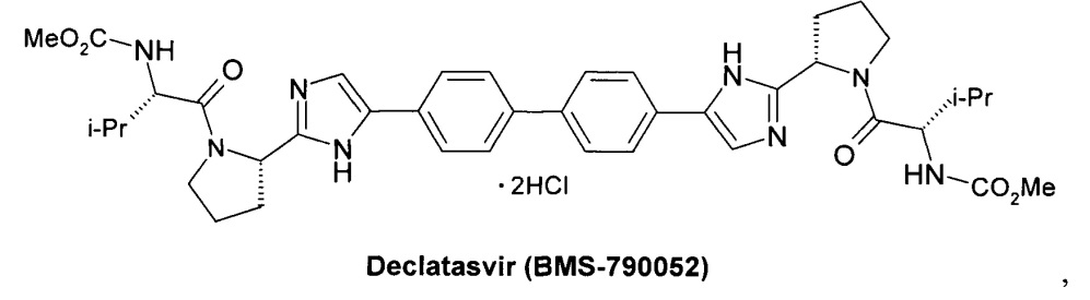 Пролекарство ингибитора ns5b hcv полимеразы, способ его получения и применения (патент 2644156)