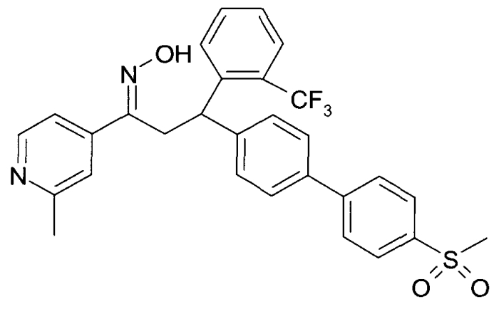 1-гидроксиимино-3-фенил-пропаны (патент 2579114)