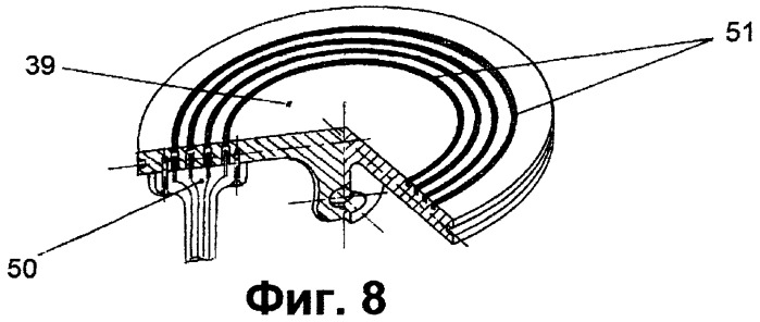Комбинированная сигнальная аварийно-спасательная система (патент 2463202)