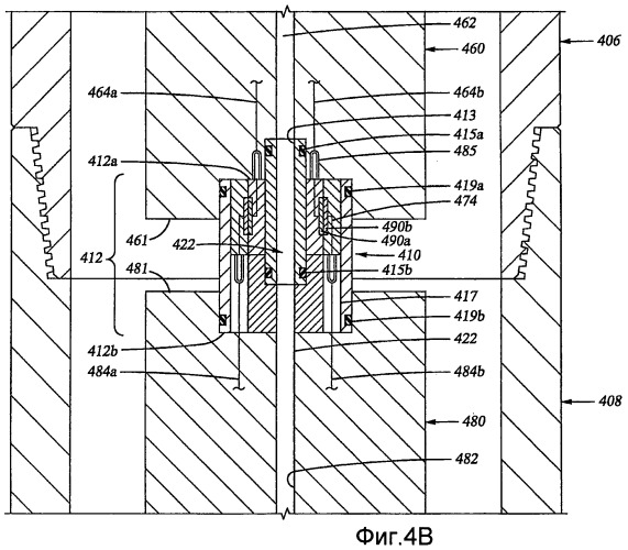 Модульное соединительное устройство и способ (патент 2477364)