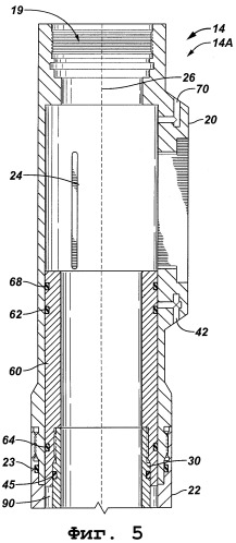 Способ и устройство для многопластового заканчивания скважины (варианты) (патент 2314415)
