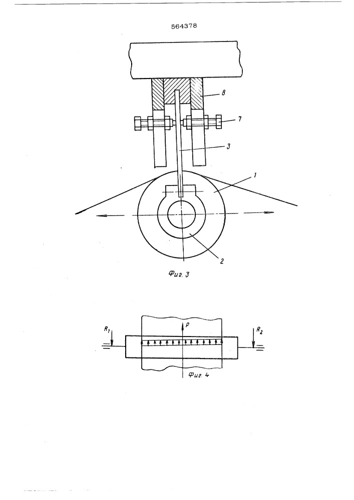 Устройство для правки движущегося полотна (патент 564378)