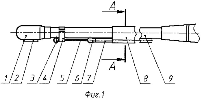 Устройство для чреспищеводной эхокардиографии с электрической стимуляцией предсердий (патент 2374989)