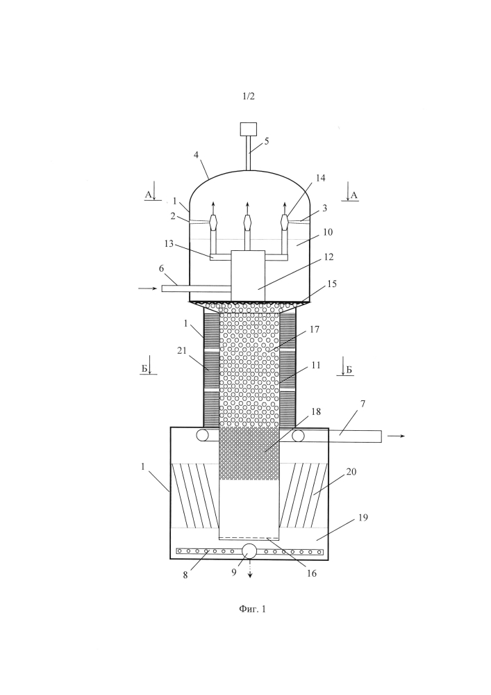 Биореактор для очистки водных сред (патент 2605708)