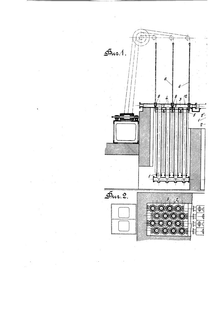 Приспособление для чистки вертикальных экономайзерных труб с внешними продольными ребрами (патент 1510)
