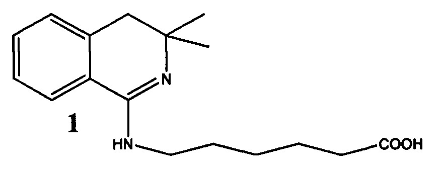 6-(3,3- диметил-3,4-дигидроизохинолин-1-ил) аминогексановая кислота и фармацевтическая композиция на ёе основе, обладающие анальгетической активностью (патент 2648445)