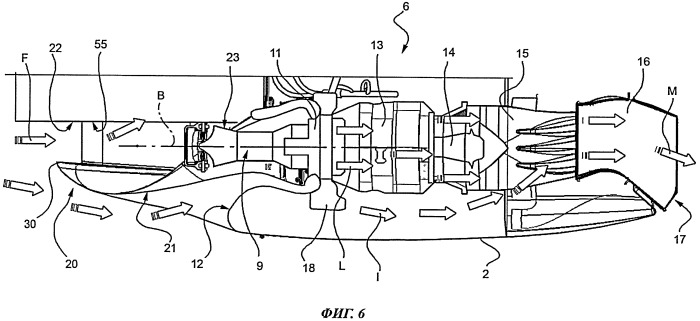 Вертолет (патент 2499736)