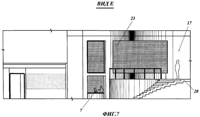Сооружение, встроенный объект для водоплавающих птиц - пингвинарий (патент 2347052)