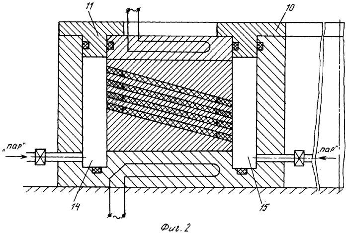 Способ изготовления подвижного соединения (патент 2283451)