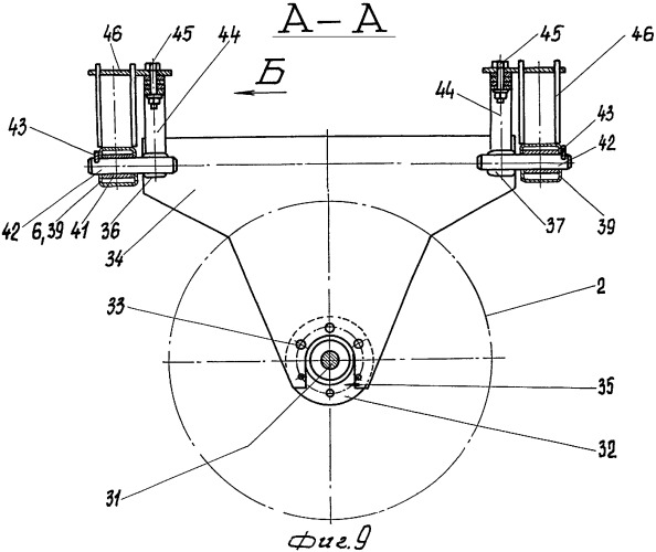 Почвообрабатывающее широкозахватное орудие (патент 2374804)
