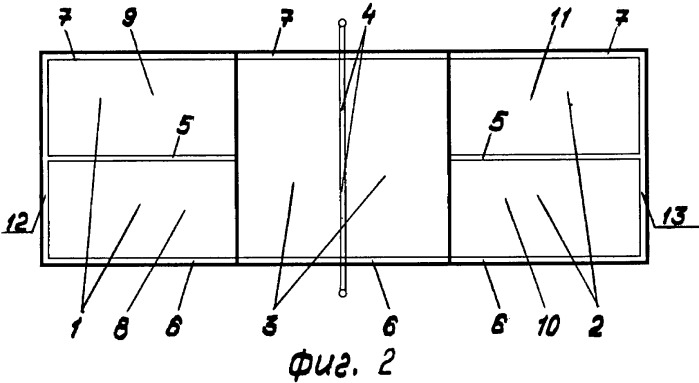 Устройство для игры в настольный теннис (патент 2425706)
